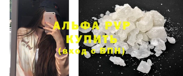 MDMA Вязьма